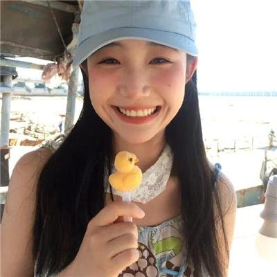 外来人