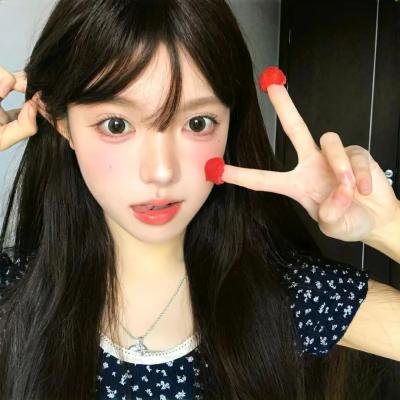 粉色樱与大眠王
